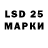 Amphetamine Розовый Lakeshsss