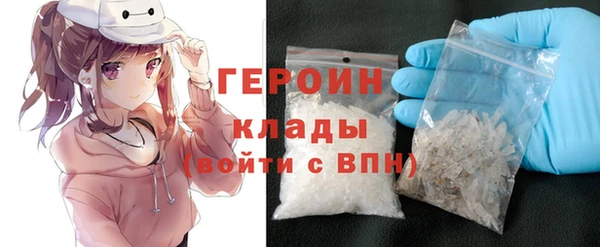 дмт Белоозёрский