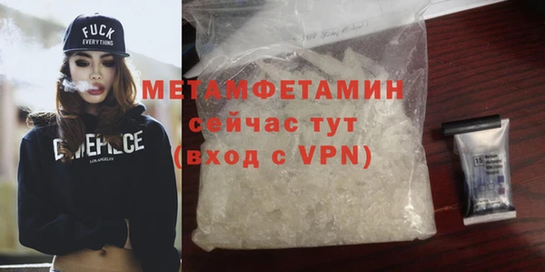 дмт Белоозёрский