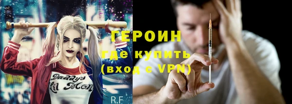 дмт Белоозёрский