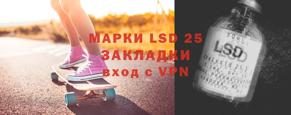 дмт Белоозёрский