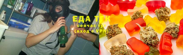 дмт Белоозёрский