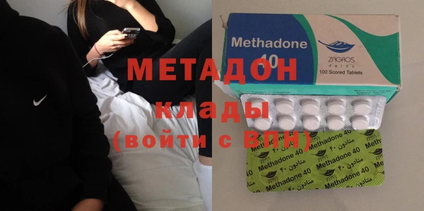 дмт Белоозёрский