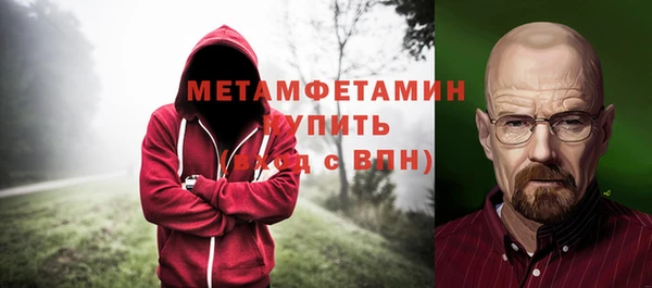 a pvp Инсар