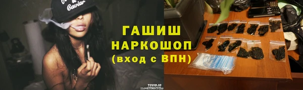 круглые Зеленокумск
