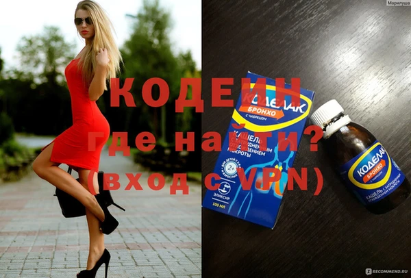 дмт Белоозёрский
