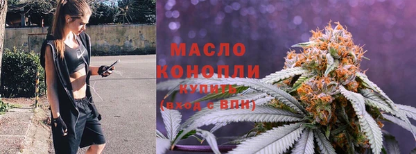 прущая мука Беломорск