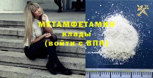 дмт Белоозёрский