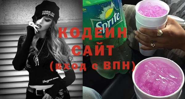 не бодяженный Зерноград