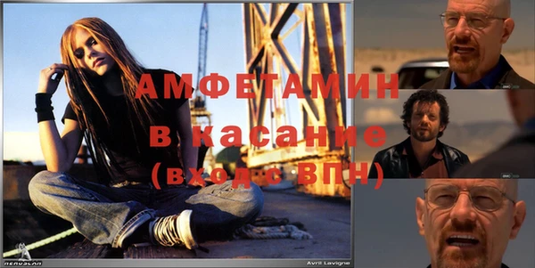 прущая мука Беломорск