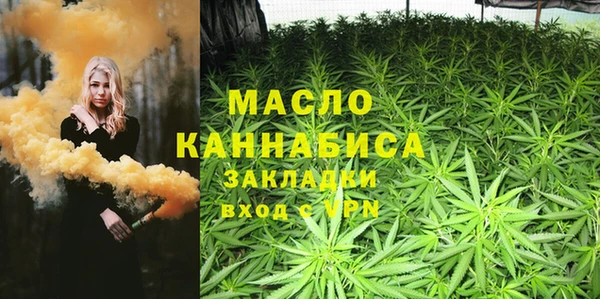 дмт Белоозёрский