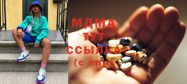 прущая мука Беломорск