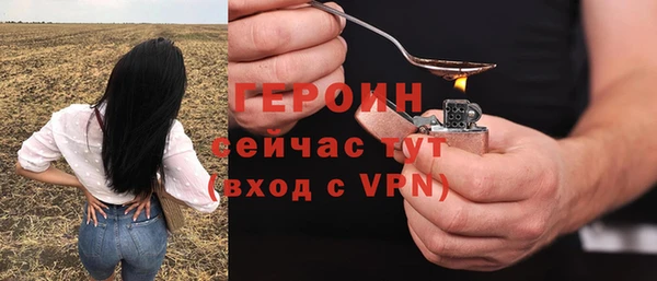 2c-b Инта