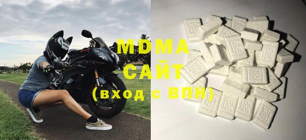 метамфетамин Белокуриха