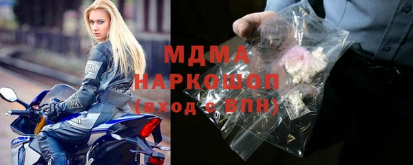 прущая мука Беломорск