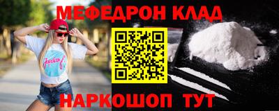 спиды Конаково