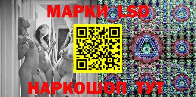 спиды Конаково