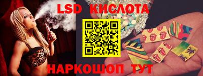 мет Коммунар