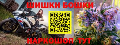 мет Коммунар