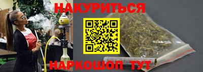 спиды Конаково