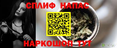 мет Коммунар