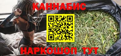 мет Коммунар