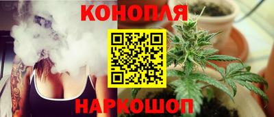 спиды Конаково