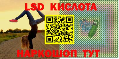 спиды Конаково
