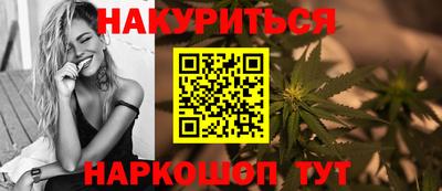 спиды Конаково