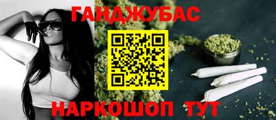мет Коммунар