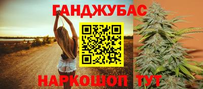мет Коммунар