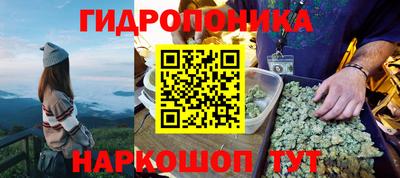 спиды Конаково