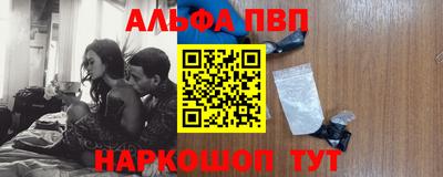 мет Коммунар