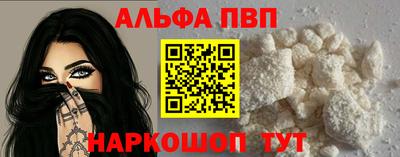 мет Коммунар