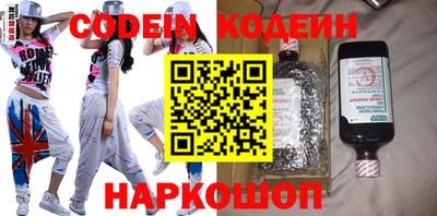 спиды Конаково