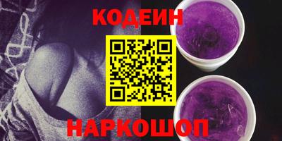 спиды Конаково