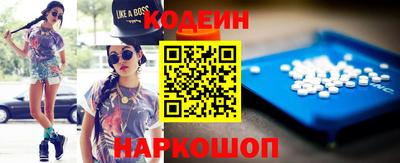 мет Коммунар