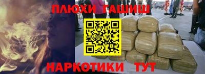 спиды Конаково