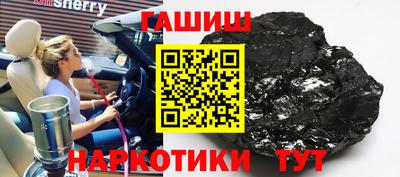спиды Конаково