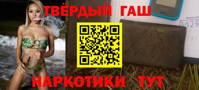 мет Коммунар