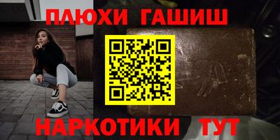 мет Коммунар
