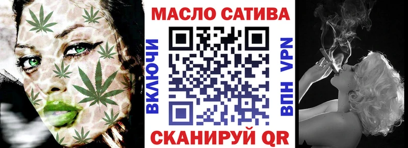 Дистиллят ТГК Wax  мега ссылки  Горно-Алтайск 