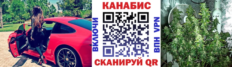 Марихуана ГИДРОПОН  купить наркотик  Горно-Алтайск 